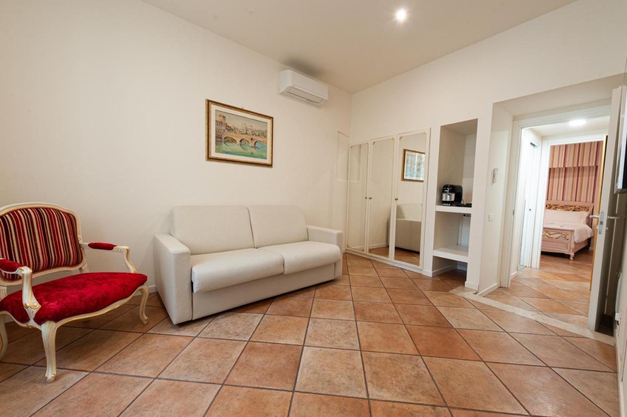 Residenza Catullo Verona