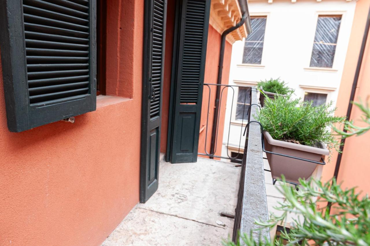 Residenza Catullo Affittacamere *